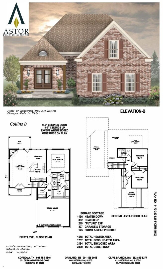 Building Photo - NEWLY CONSTRUCTED IN WALLS, MS