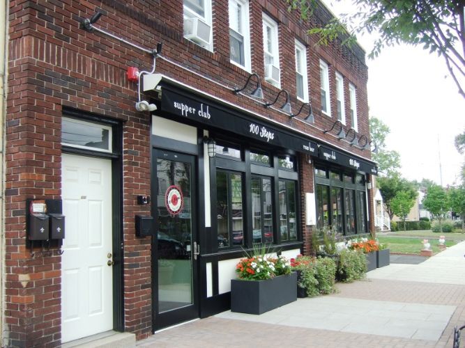 Primary Photo - 213 Centennial Ave