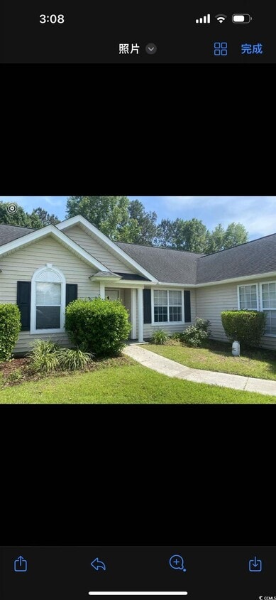 Primary Photo - 342 Pilothouse Dr