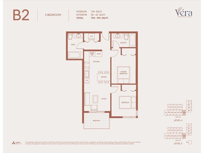 Building Photo - 5398-5207 207 St