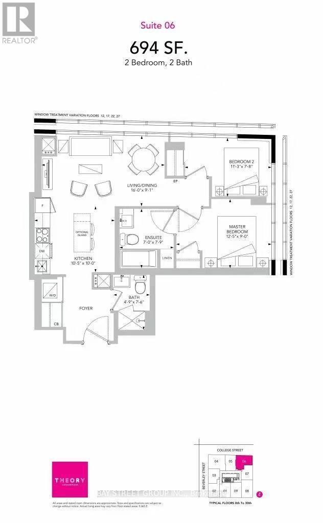 Building Photo - 203 College St