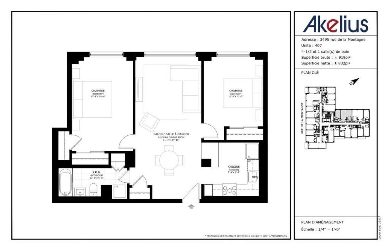 Building Photo - 3495 Rue de la Montagne