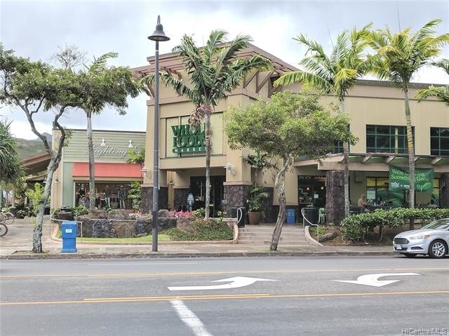 Building Photo - 660 Kailua Rd