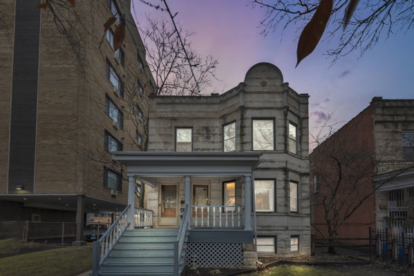 Building Photo - 104 N Kenilworth Ave