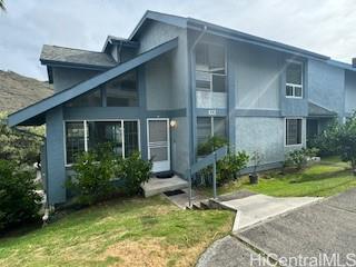 Primary Photo - 1126 Wainiha St