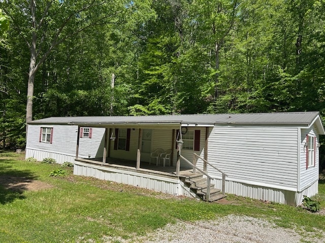 Building Photo - 6218 Daniels Fork Rd