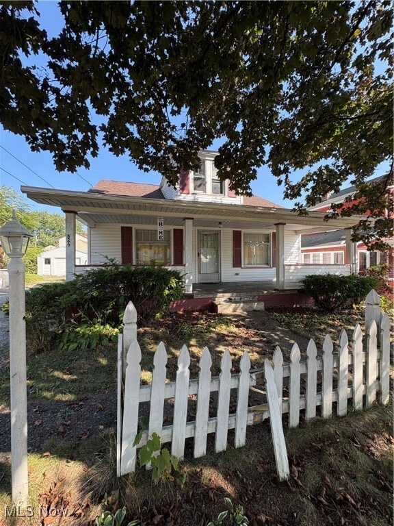 826 Roxbury Ave Youngstown, OH 44502 – photo 1