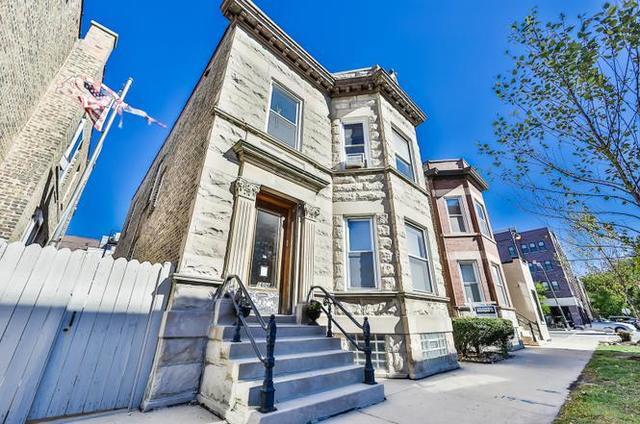 Building Photo - 1610 W Waveland Ave