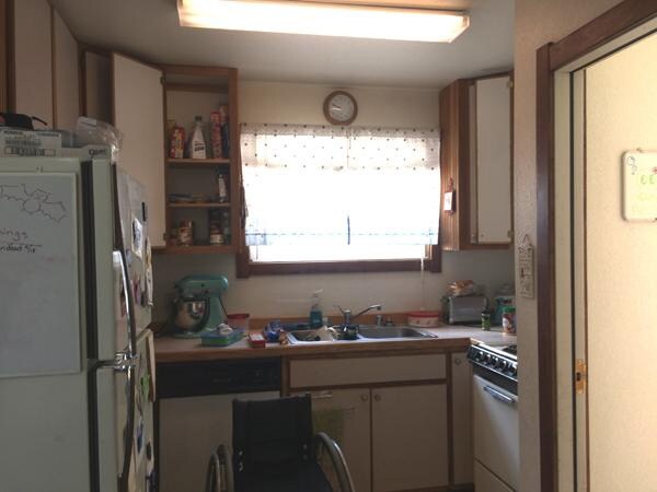 Kitchen - 1212 E Gibbon St