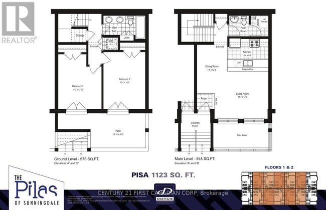 Building Photo - 275 Callaway Rd