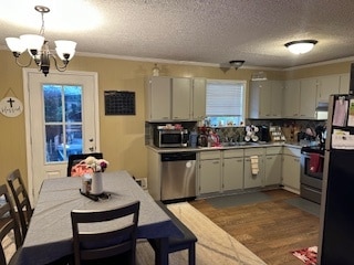 Building Photo - 1160 Bouldercrest Cir