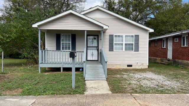 Foto principal - 1805 Citico Ave