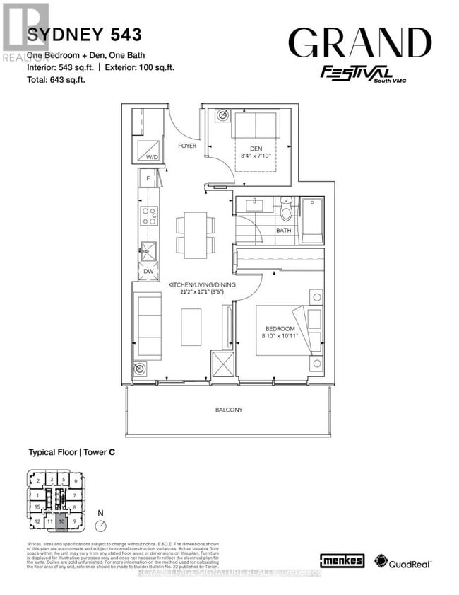 Building Photo - 8 Interchange Wy