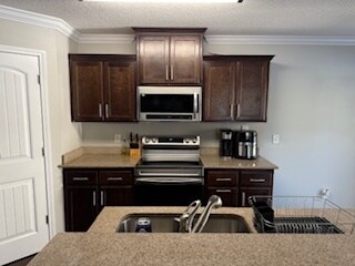 Foto del edificio - 628 Amhearst Row