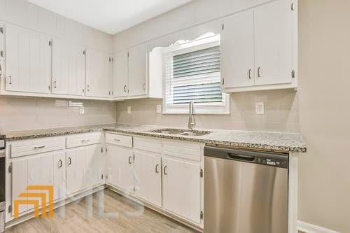 Building Photo - 4938 Spirit Ct SW