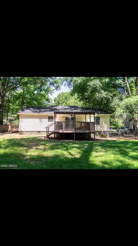 Building Photo - 922 S Confederate Dr