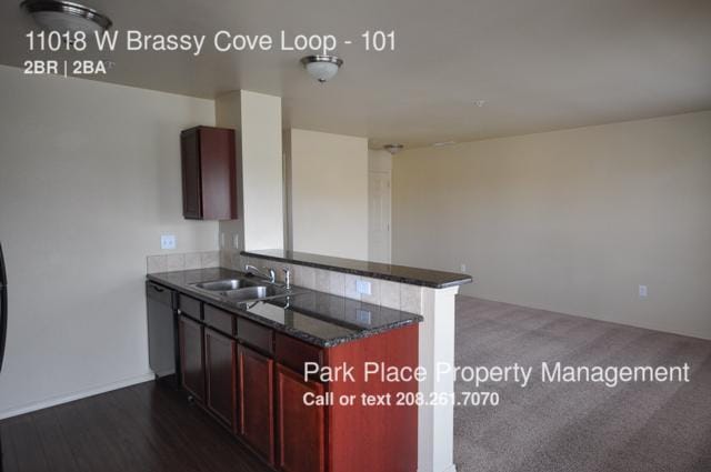 Building Photo - 11018 W Brassy Cove Loop