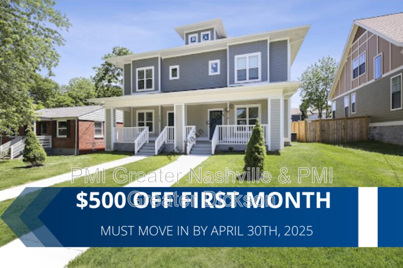 Foto principal - 1714 24th Ave N