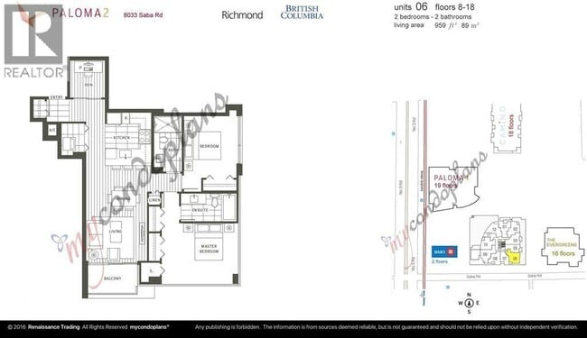 Building Photo - 8033 Saba Rd