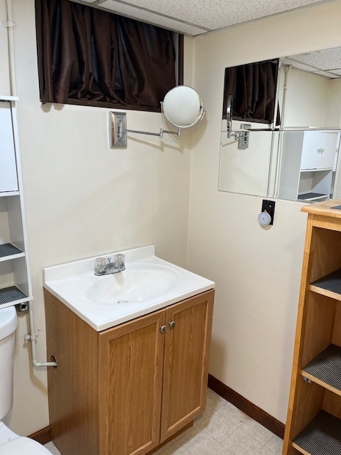 Bathroom - 95 S Rose Blvd