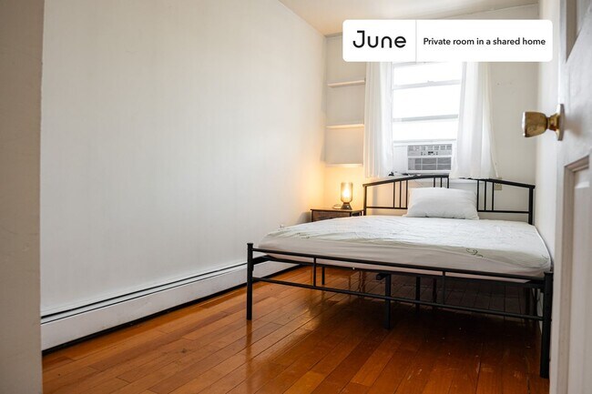 Foto del edificio - Room in Shared 2 bed/2 bath home in Fort Greene