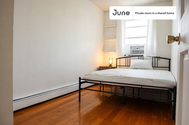 Building Photo - Room in Shared 2 bed/2 bath home in Fort Greene