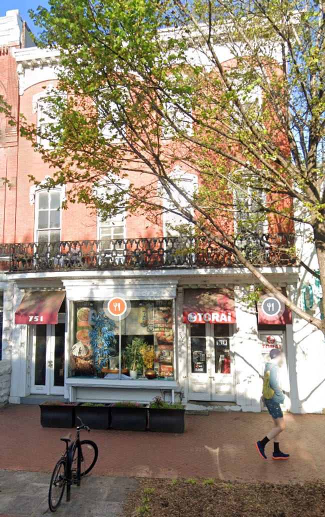 Building Photo - 751 8th St SE