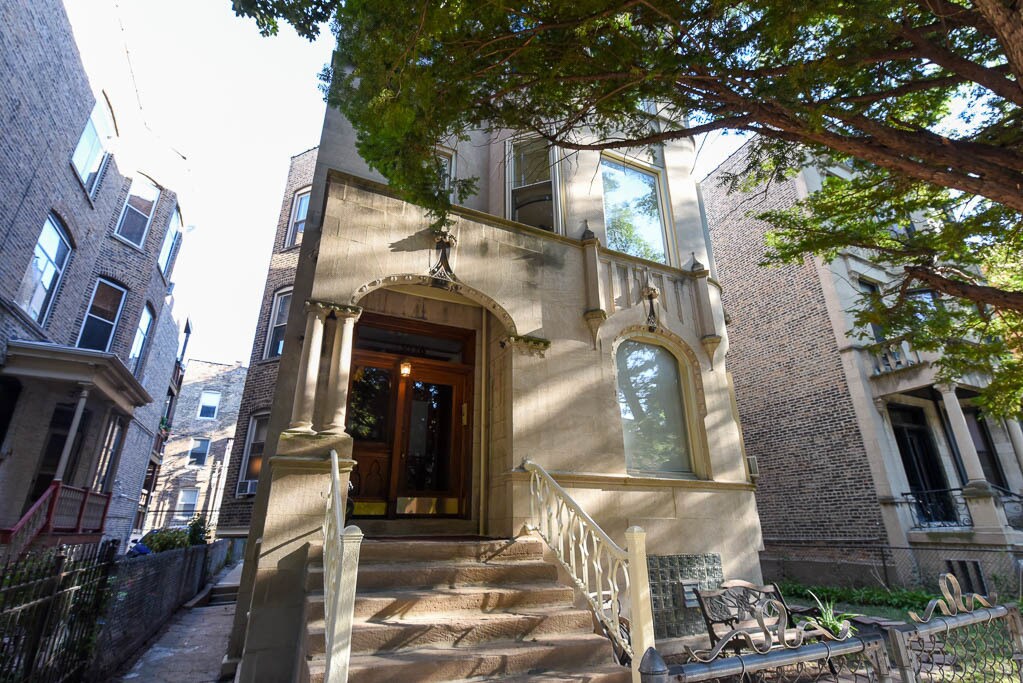 Primary Photo - 2116 W Concord Pl