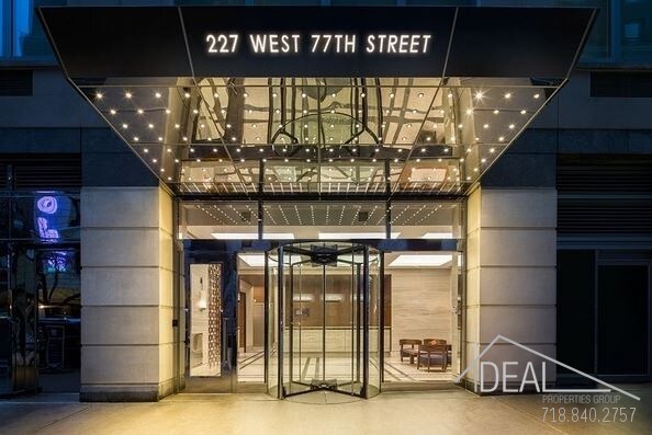 Building Photo - 235 W 77th St