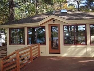 Building Photo - 65 Kingland Rd