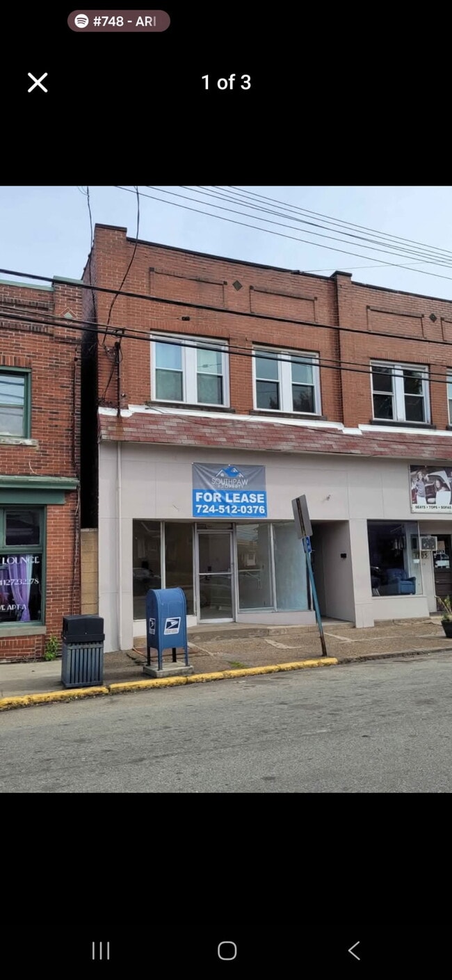 Building Photo - 1703 Monongahela Ave