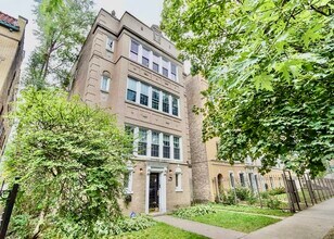 Building Photo - 2051 W Fargo Ave