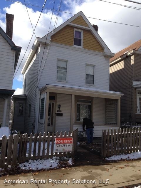Building Photo - 1017 Uvilla St