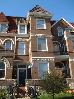 Primary Photo - 1019 Lamont St NW