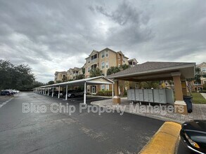 Building Photo - 6402 Cava Alta Dr