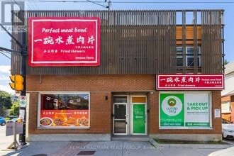 Building Photo - 462 Bronson Ave