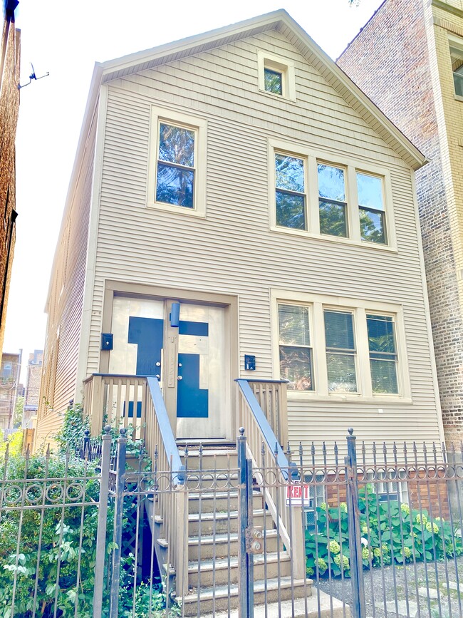 Building Photo - 1525 N Artesian Ave