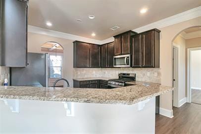 Building Photo - 4276 Constellation Blvd