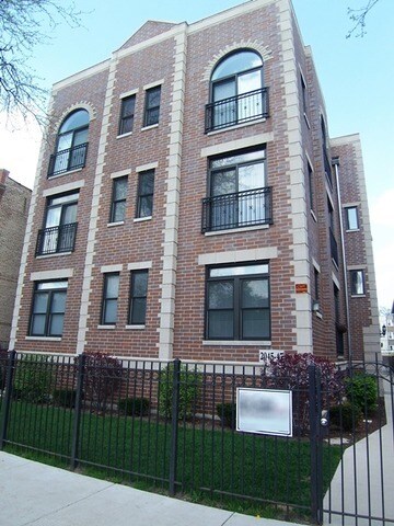 Primary Photo - 2045 N Kedzie Ave