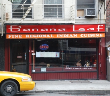 Primary Photo - 103 Lexington Ave