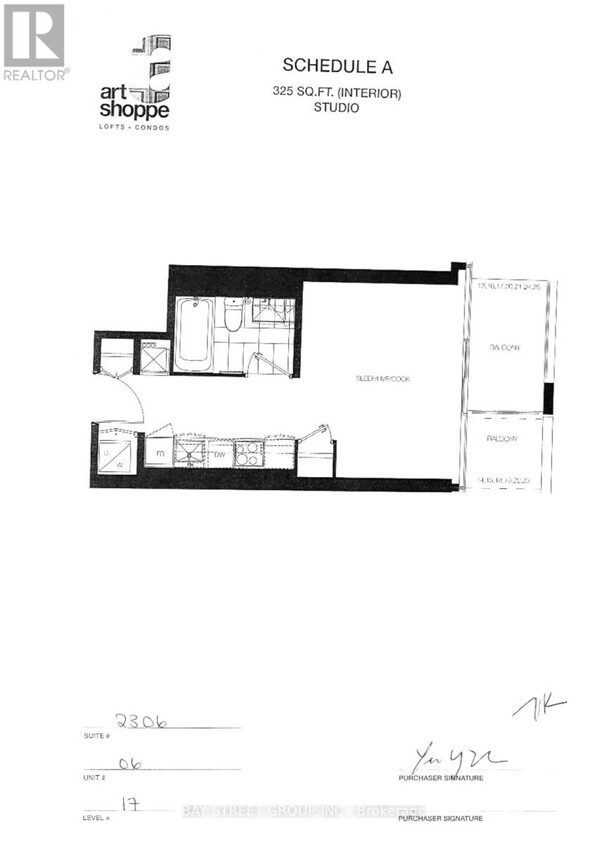 Photo principale - 5-2305 Soudan Ave