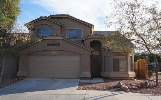 Building Photo - 12331 W San Juan Ave