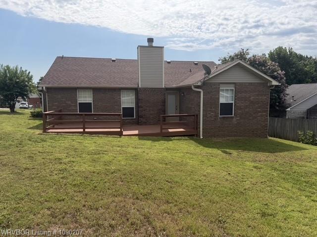 Building Photo - 95 Easley Loop