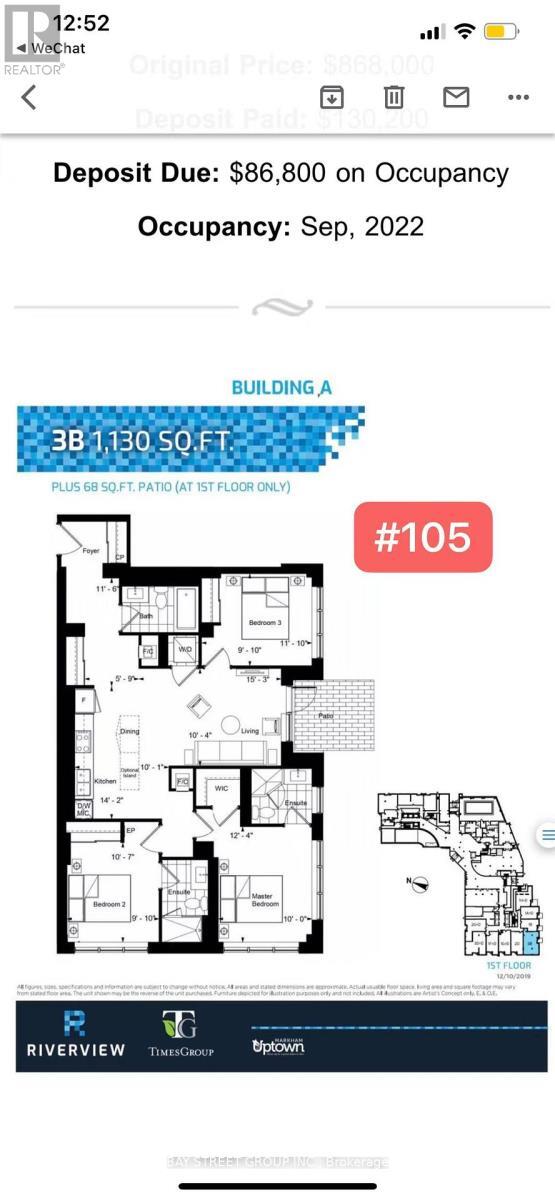Building Photo - 8 Water Walk Dr