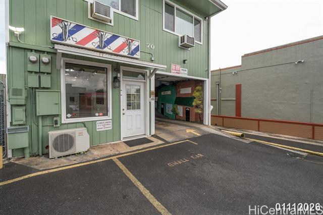 Building Photo - 70 S Kamehameha Hwy