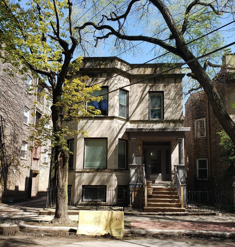 Primary Photo - 1016 W Dakin St