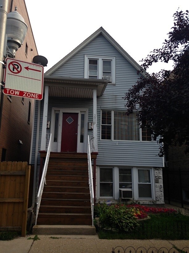 Primary Photo - 3019 W Roscoe St