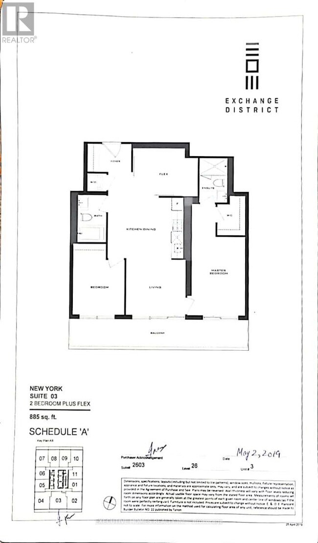 Building Photo - 4015 The Exchange