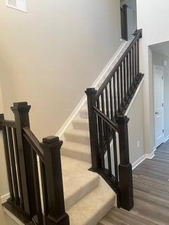 Building Photo - 2712 Drycreek Ct