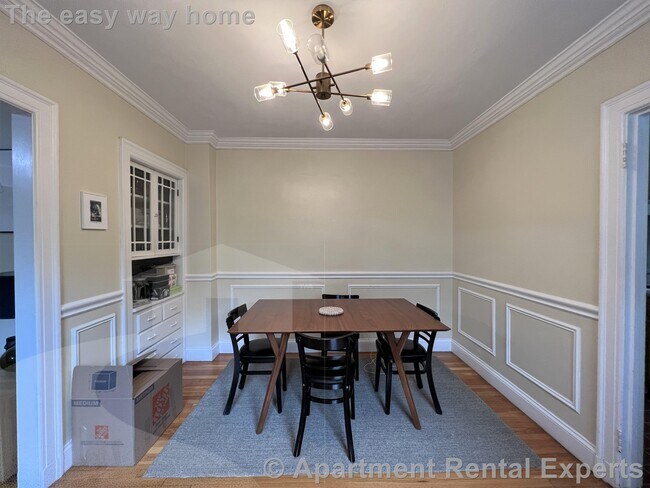 Building Photo - 7 Craigie Cir